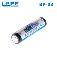 SUPE BP 03 - 18650 Batteries Pack