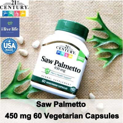 สารสกัดซอว์ปาลเมตโต้ Saw Palmetto 450 mg 60 Vegetarian Capsules - 21st Century