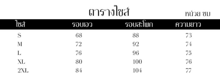 angus-กางเกงเลกกิ้ง-ลําลอง-สําหรับผู้หญิง