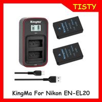 Kingma Nikon EN-EL20 Battery (850mAh) and LCD Dual Charger kit for Nikon Coolpix P1000 , J1 , J2 , J3 , S1