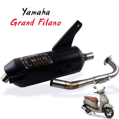 ท่อผ่า ท่อผ่าหมก ท่อผ่าดัง แกรนด์ ฟีลาโน่ Yamaha Grand Filano ปี2014-2021 งานชาญสปีดป้ายเลส ผ่าแป้ปตะแกรงแสียงนุ่ม คอ25ออก32 จุก 40 CHANSPEED