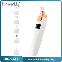 Foreverlily เครื่องกำจัดสิวหัวดำเครื่องดูดสิวสูญญากาศคลีนซิ่งขัดผิวจมูกห้าโหมดดูดแรงสูง