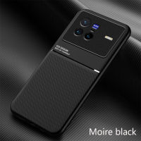 Vivo X80 Case,EABUY Fashionable New Style Moire Embedded Iron Plate Ring-free Bracket Phone Case (Compatible with Magnetic Car) for Vivo X80