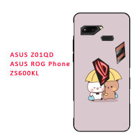 สำหรับ ASUS Z01QD /Rog/ZS600KL/I001DA/ROG2/ZS660KL/ROG3/ZA550KL/X00RD/ZENFONE Live L1/ZA550KL/ZA551KL/L2 /Zenfonelive// A007(ZB501KL) เคสซิลิโคนนิ่ม