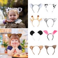 【cw】 Child Adult Animals Ears Cartoon Tiger Horn Ear Headband Costume Hair Band Birthday Props