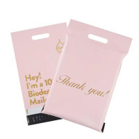 50pcs 100D2W Biodegradable Courier Bag Organizer Eco Courier Mail Bags Poly Mailers Seal Mailing Envelope Delivery Bag