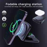 15W Magnetic Wireless Charger 3 In 1 Fast Charging Station ที่วางศัพท์แบบพับได้สำหรับ 14 13 12