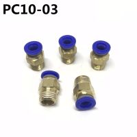 QDLJ-100pcs Pc10-03 Pc10-3 Pneumatic Fitting Push In Quick Connector Fittings