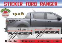 สติ๊กเกอร์ RANGER จำนวน2ชิ้น ครบไม่ต้องซื้อเพิ่ม ติดท้ายกะบะ FORD R2