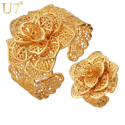 U7 Dubai Big Bracelets Cuff Bangles Adjustable Ring Set Gold Exquisite Pattern Flower Jewelry Set For Women Wedding Gift S561