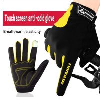 Sports Cycling Gloves Touch Screen Men Women MTB Bike Gloves Running Fitness Gym Riding Motorcycle Bicycle Gloves