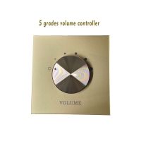 ตัวควบคุมระดับเสียง SUMWEE สำหรับแผงสวิตช์ลำโพงติดผนัง 8 โอห์ม 5 ระดับเสียงสวิตช์เสียง
