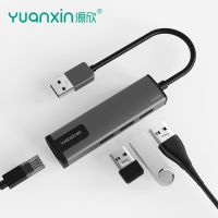 อะแดปเตอร์ USB Yuanrin,การเชื่อมต่อแบบใช้สายอะลูมินัมอัลลอย,การ์ดเน็ตเวิร์กคอมพิวเตอร์100เมกะไบต์,ไดรฟ์ฟรี,โมเดลส่วนตัว,ขั้นสูง