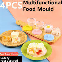 Supplement Pudding Egg Steamer Four-piece Mold Cartoon Model Cake Baking Mold Jelly Pudding Mould Steamed Egg Mold