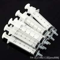 hot【DT】▪❦  2023 New 5/10/50/100pcs Medium 10mL Plastic Hydroponics Pets Feeding Disposable Measuring Nutrient Syringe