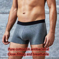 Mens Underwear Comfortable Soft And Breathable Chinese Elements Fashionable Large Size Boxer Set