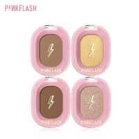 Pinkflash Ohmyshow ไฮไลต์เนื้อฝุ่น เนื้อนิ่ม มีชิมเมอร์ สำหรับแต่งหน้า QC7310954