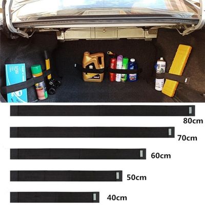 hotx 【cw】 1PCS Car Storage Fixed  Interior Firm Tape Accessories 40cm 50cm 60cm 70cm 80cm