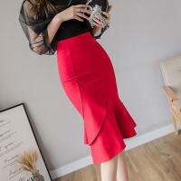 Profession Fishtail Skirt Women Spring Summer and Autumn 2022 Black High Waisted Skirts Elastic Hip Skirt Large Size Ladies