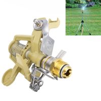 Rotating Water Sprinkler Farm Sprinklers Metal Copper Spike Nozzles Used For Garden Yard Grass Large Area Watering Irrigation Watering Systems  Garden