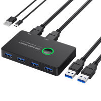 ⭐⭐⭐สวิตช์ USB 3.0 KVM สำหรับเครื่องพิมพ์เมาส์และคีย์บอร์ดสวิตช์ USB USB KVM กล่อง Mi พอร์ต2พอร์ตแชร์อุปกรณ์ฮับ USB 4ชิ้น