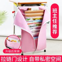 [COD] Douyin net red desk hanging book bag large capacity thickened student storage textbook junior high school