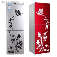 ❈ High Quality Creative Refrigerator Black Sticker Butterfly Pattern Wall Stickers Home Decoration Kitchen Wall Art Mural Decor