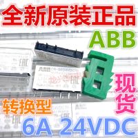 2023☆ CR-S024VDC1R 100 NEW RELAY 1PCS