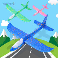 RAE 48cm Big Foam Plane Glider Hand Throw Airplane Inertial Outdoor Launch Kids Toys