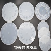 [COD] Mirror Wholesale Mold Large and Small Epoxy Silicone Hand