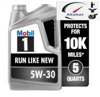 Mobil 1 Advanced Full Synthetic Motor Oil 5W-30 5 QT