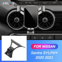 Car Mobile Phone Holder For Nissan Sentra SYLPHY B18 2020  Auto Air Vent GPS Gravity Stand Special Mount Navigation cket