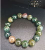 POOMJAI - กำไลหินหยก 5 สี Jade กำไลหินมงคล กำไลหินแท้ กำไลหินธรรมชาติ Lucky Stone ขนาด 10 มิล โชคลาภ ความอุดมสมบูรณ์