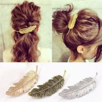 Hair Clips Fashion Chic Metal Leaf Shape Feather Hair Clips Claws Barrettes Feather Hairpin Hair Styling Tools Hair accessories