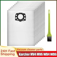 ถุงกรองสำหรับเปลี่ยนเครื่องดูดฝุ่น Karcher WD4 WD5 WD6 MV4 MV6 MV5ถุงกรองป้องกันฝุ่นสำหรับ Karcher 2.863-006.0