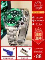 ▼☊ Swiss quality goods brand green monsterwatch men highof automatic mechanicaltritium gas mens watch