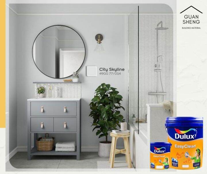 DULUX Easy Clean (Light Grey Series) Interior Paint, Matt finish, 1L/5L