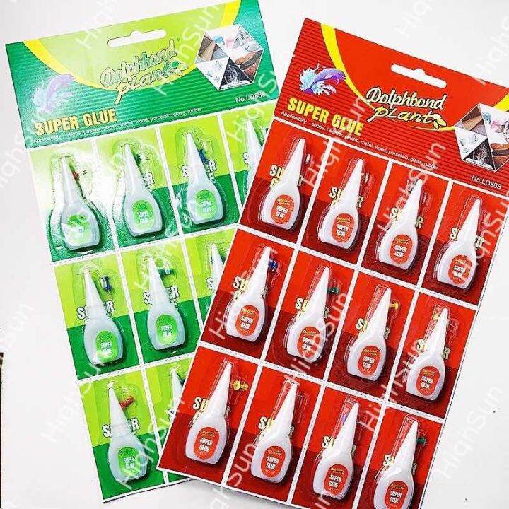 12Pcs 1Pad Dolphbond Plant Super Glue Shoes Glue High Adhesive And High