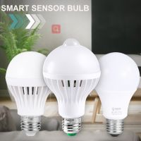 【☑Fast Delivery☑】 aojia6891 ไฟ Led E27หลอดไฟ Smart Led 220V 3W 5W 7W 9W ไฟกลางคืนเซ็นเซอร์ระบบเสียงหลอดไฟเซ็นเซอร์ตรวจจับการเคลื่อนไหวสำหรับทางเดินในบ้าน