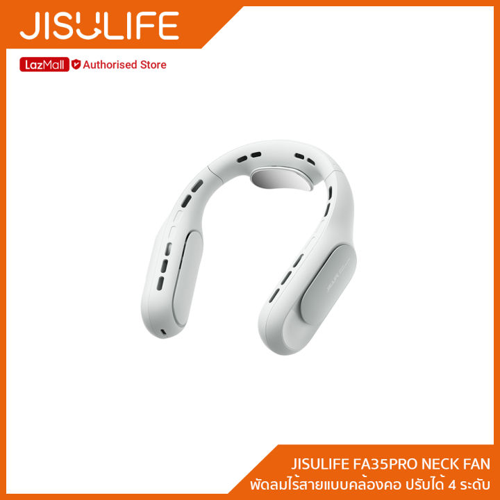 jisulife-fa35-pro-neck-fan-พัดลมไร้สายแบบคล้องคอ-ปรับระดับความแรงได้-4-ระดับ-รับประกัน-1-ปี