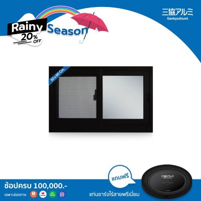 หน้าต่างบานเลื่อนอลูมิเนียมสีดำ (สูง 50 cm. กว้าง 80 cm.) SankyoAlumi J-TRUST Series Sliding Window 50x80 cm. Black