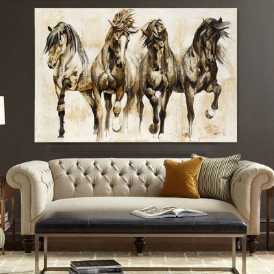 Retro Brown Horse Dance ผ้าใบสัตว์ Wall Art ภาพโปสเตอร์สำหรับห้องนั่งเล่นตกแต่งบ้านผนังผ้าใบพิมพ์ภาพวาด