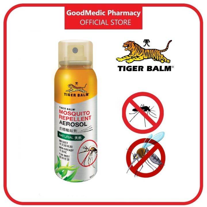 Tiger Balm Mosquito Repellent Aerosol (120ml) Lazada