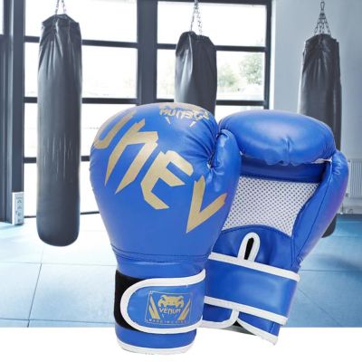 1 Pair Useful Beginner Professional Boxing Gloves Sports Equipment Portable Sandbag Gloves Crack Resistant Daily Wear