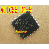 1ชิ้นล็อต ATIC55D4-5 A2C40327ต้นฉบับใหม่ IC ชิปบอร์ดคอมพิวเตอร์