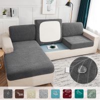 waterproof high quality Sofa Seat Cushion Cover Furniture Protector for Pets Kids Stretch Washable Removable Slipcover