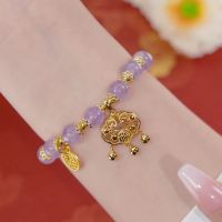 สร้อยล็อคสร้อยทารก Amethyst Ruyi สำหรับผู้หญิงกำไลข้อมือสวยๆล็อคนิรภัย