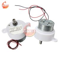 S30K DC 12V 14RPM ไฟฟ้า Brushless DC มอเตอร์แรงบิดสูงเกียร์มอเตอร์เกียร์กล่องลดมอเตอร์ 2 สายสำหรับของเล่นอิเล็กทรอนิกส์พัดลม-dliqnzmdjasfg