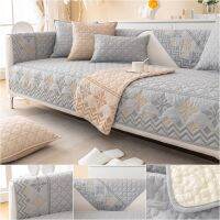 [DAZ Department Store] Effen Kleur Gewatteerde โซฟาครอบคลุม Universele Thicked Sofa Kussenhoes Alle Seizoenen โซฟา Hoes Bank Terug Handdoek Xmas Home Decor