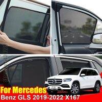 หมวกกันแดดม่านอัตโนมัติสำหรับ Mercedes Benz GLS 2019-2022 X167กระจกบังแดดรถยนต์ป้องกันรังสียูวีตาข่าย